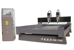 乐山峨边彝族自治县双头石材雕刻机HW-1530