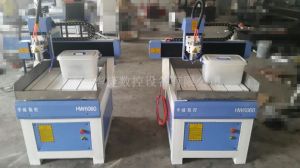 乐山峨边彝族自治县小型塑料板/复合材料雕刻机